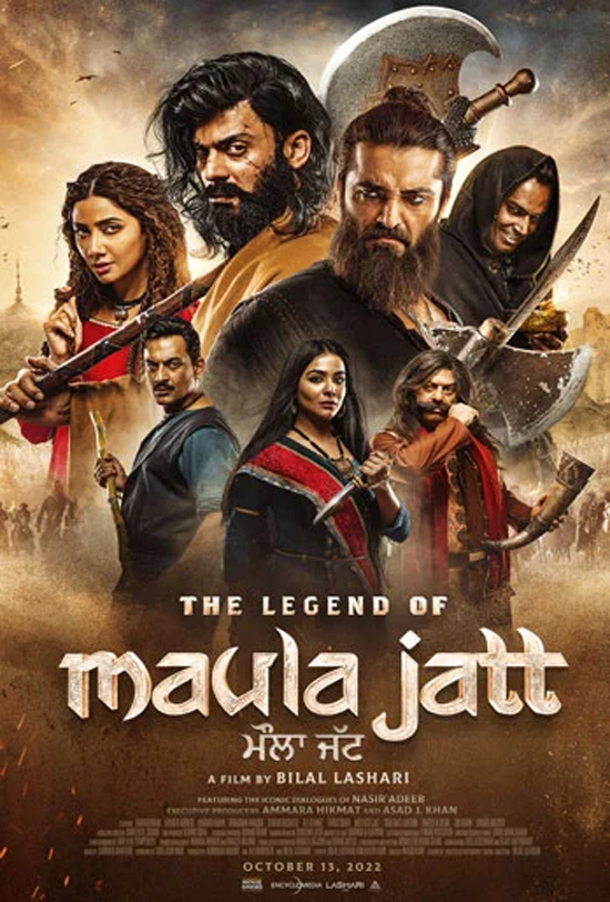 The Legend Of Maula Jatt