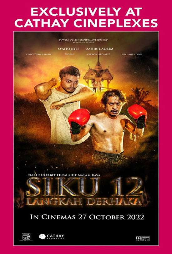 Siku 12: Langkah Derhaka