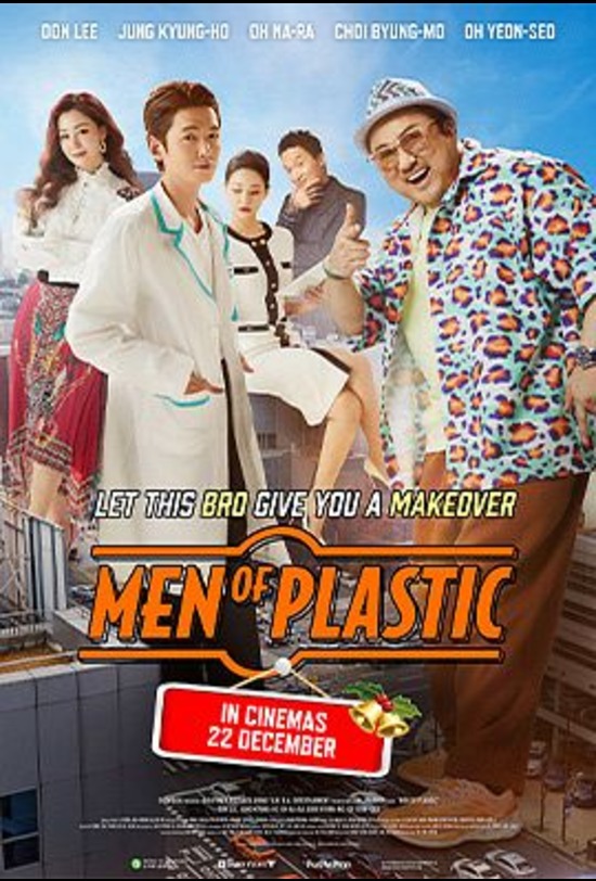 Men Of Plastic
