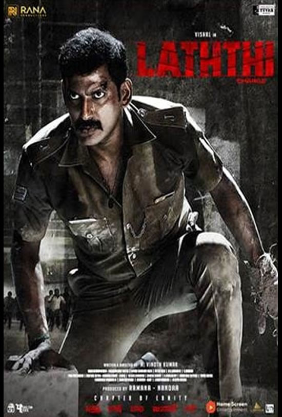 Laththi