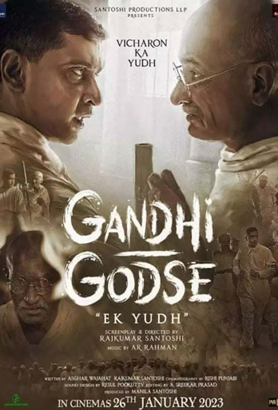 Gandhi Godse – Ek Yudh