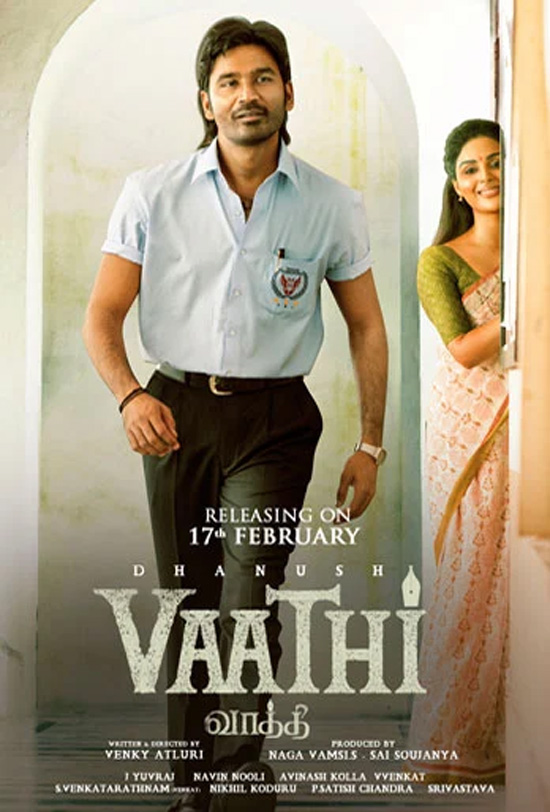 Vaathi
