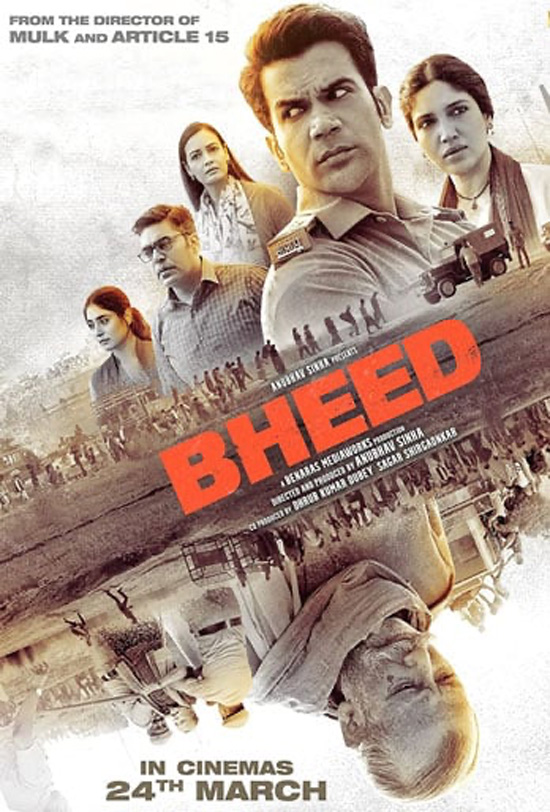 Bheed