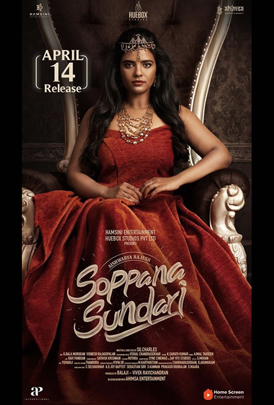 Soppana Sundari