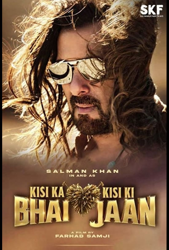 Kisi Ka Bhai Kisi Ki Jaan