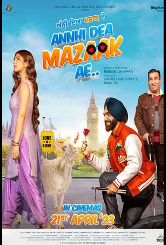 Annhi Dea Mazaak Ae