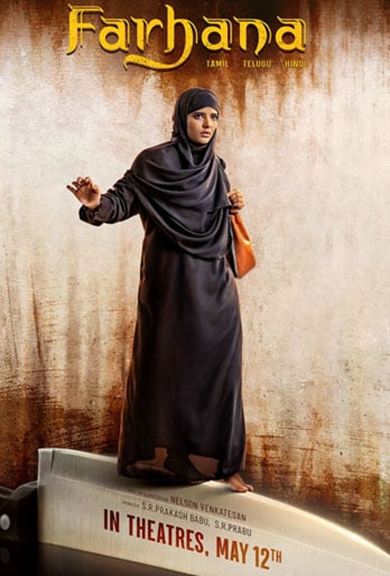 Farhana