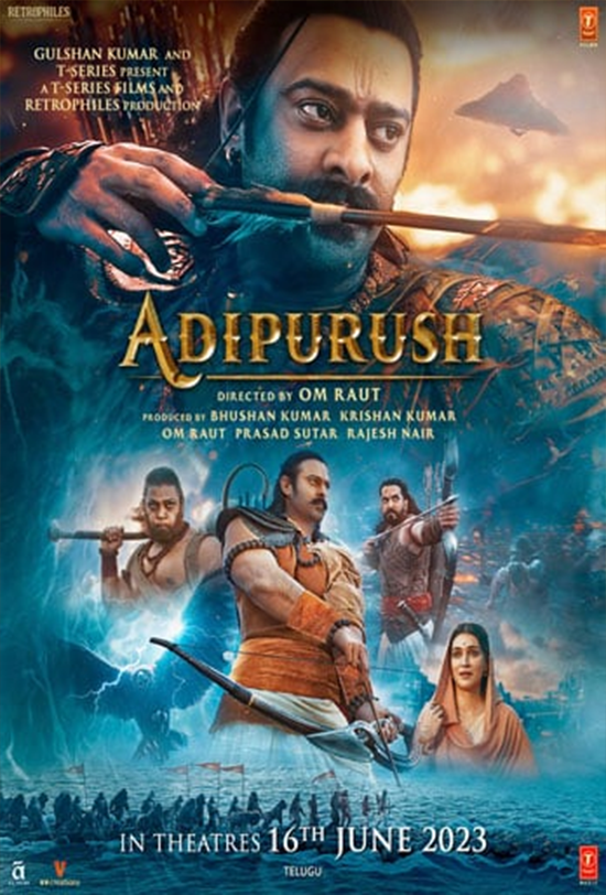Adipurush (Telugu)
