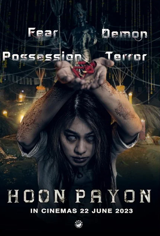 Hoon Payon