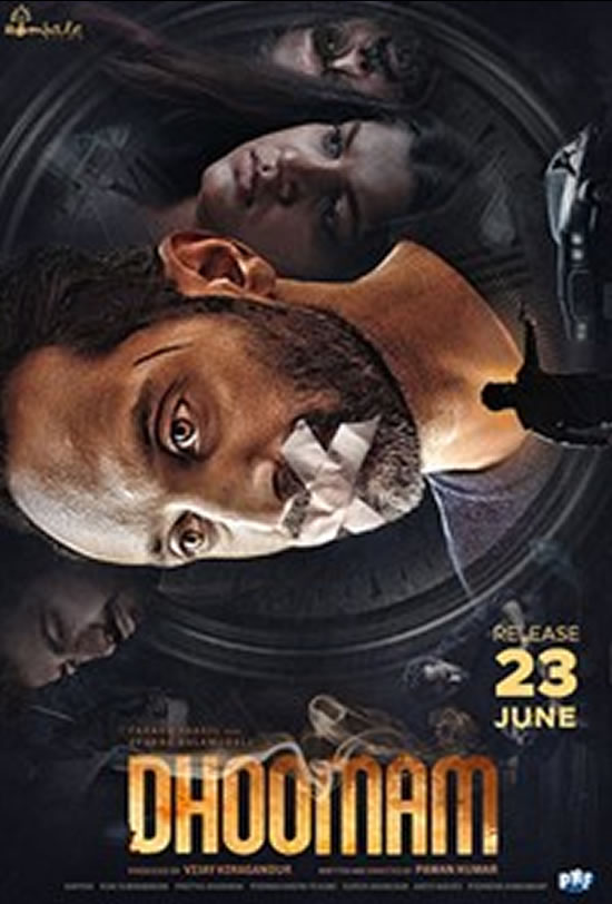 Dhoomam