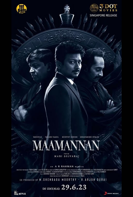 Maamannan