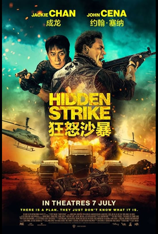 Hidden Strike
