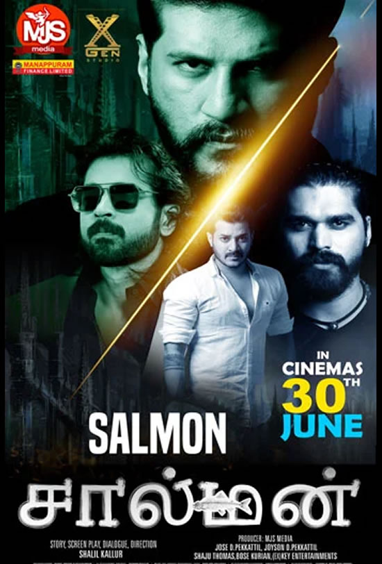 Salmon