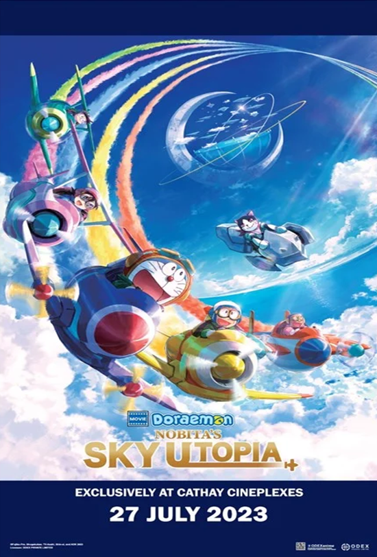 Doraemon the Movie: Nobita