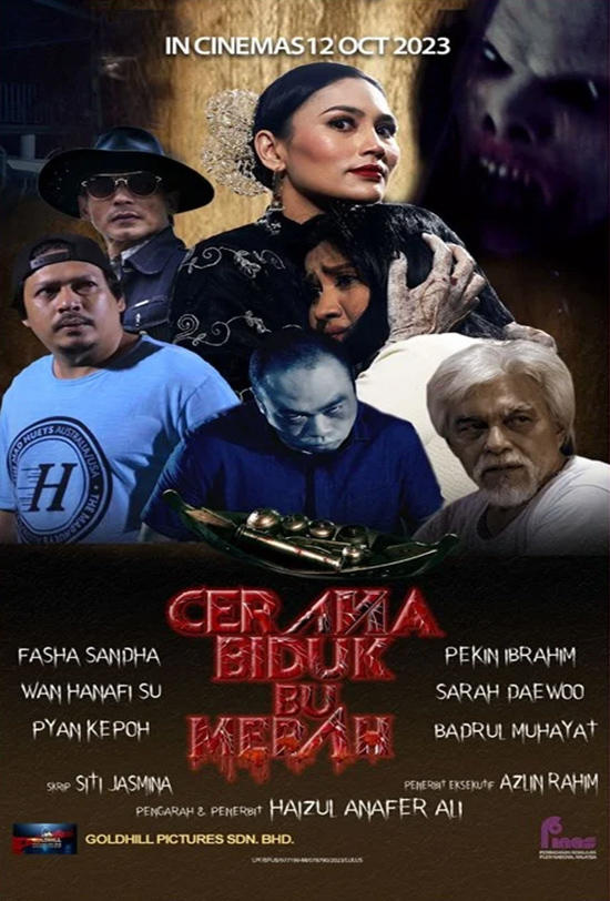 Cerana Biduk Bu Merah