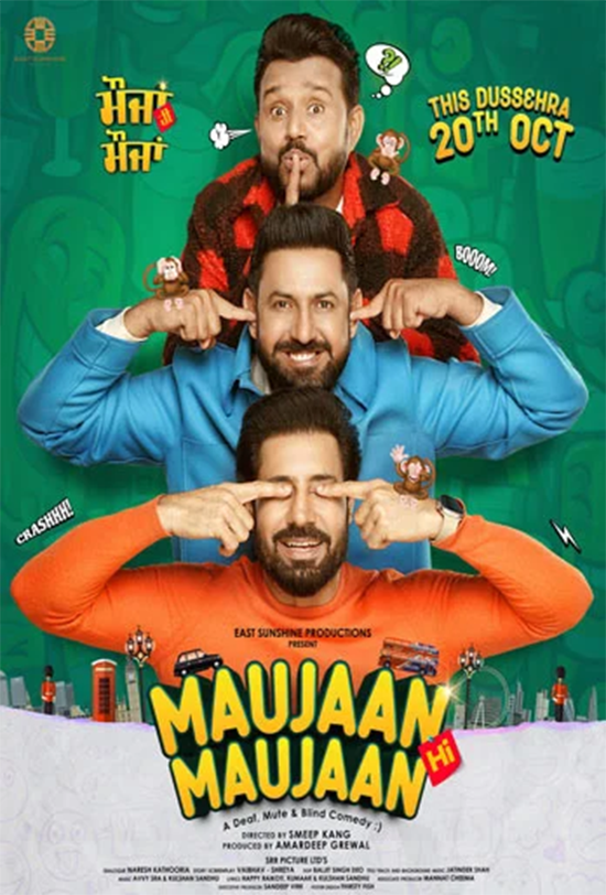 Maujaan Hi Maujaan