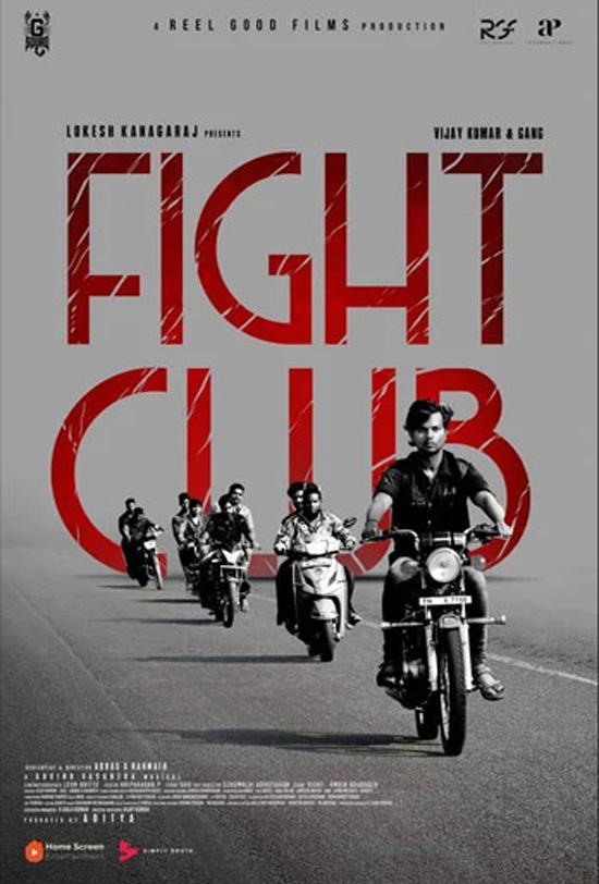 Fight Club