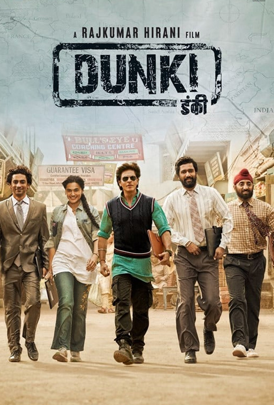Dunki