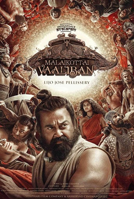 Malaiakkottai Vaaliban (Malayalam)