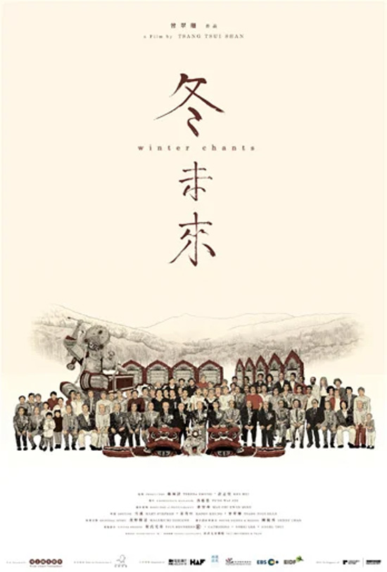 Winter Chants
