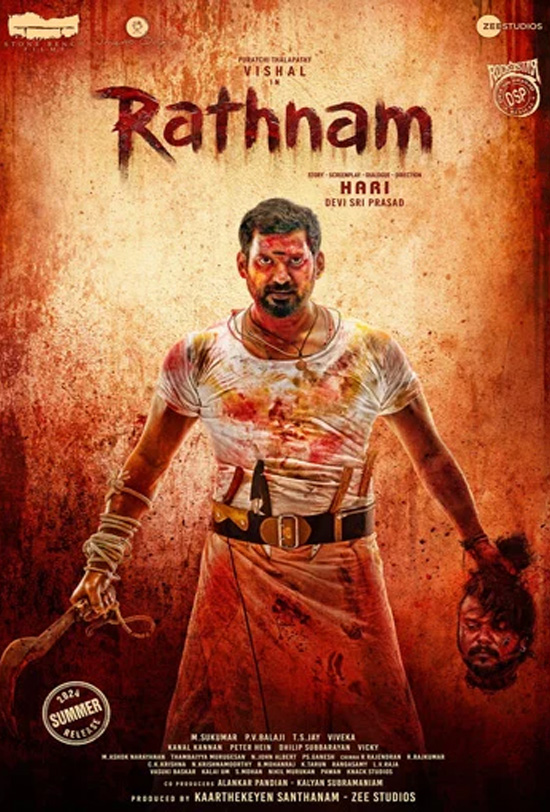 Rathnam