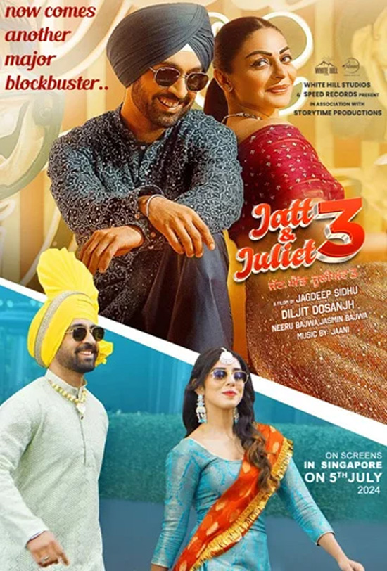 Jatt & Juliet 3