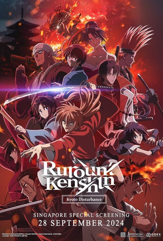 Rurouni Kenshin - Kyoto Disturbance