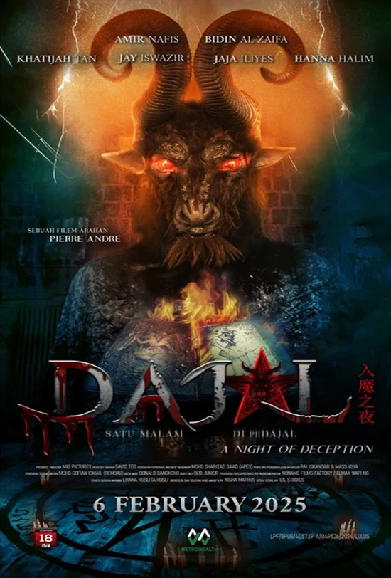 Dajal: Satu Malam Di Pedajal