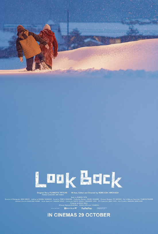 LOOK BACK