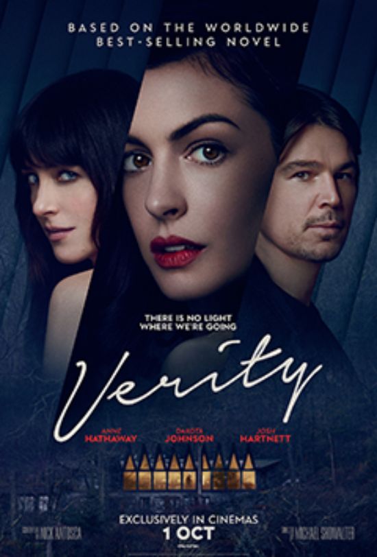 Verity
