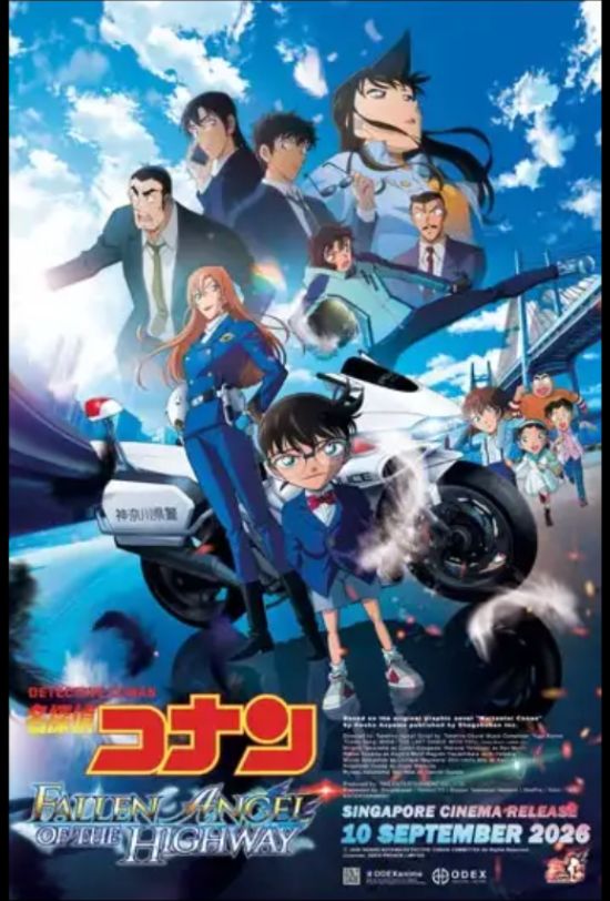 Detective Conan The Movie: Fallen Angels Of The Highway