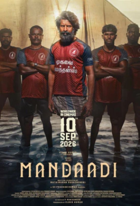Mandaadi