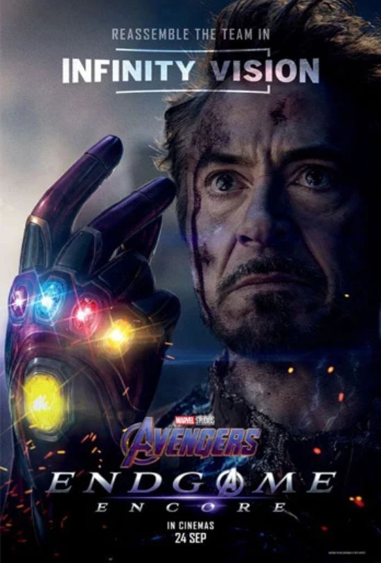 (IV) Marvel Studios