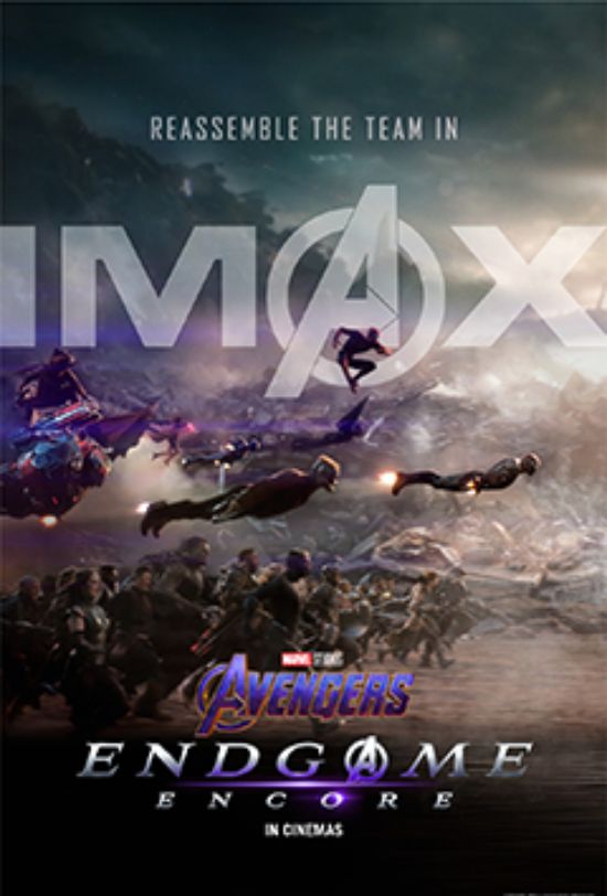 Marvel Studios