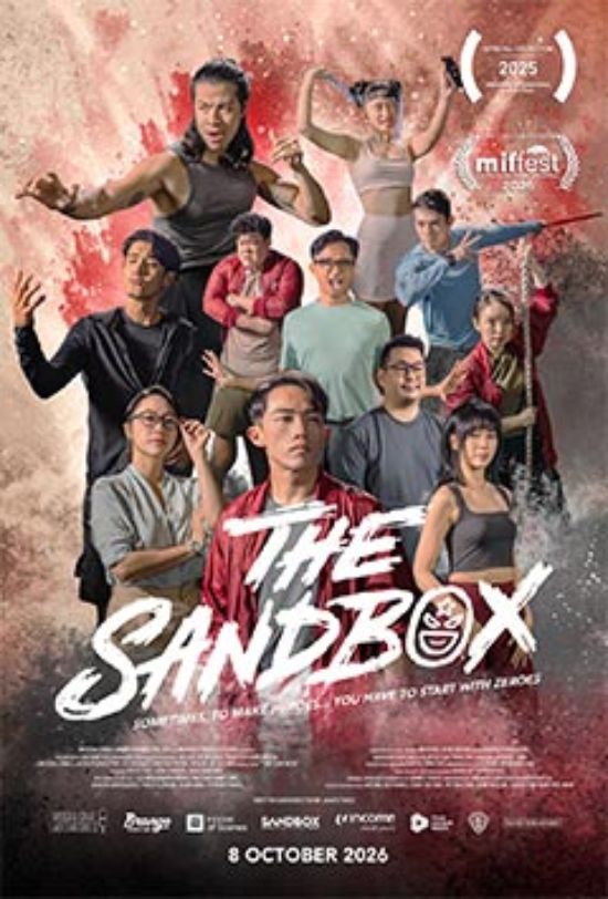 The Sandbox