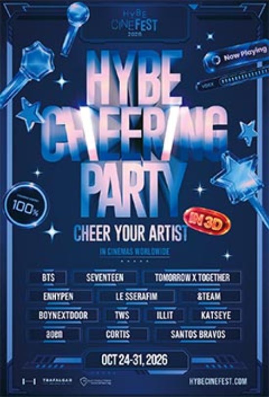 HYBE CHEERING PARTY (KOR) (3D)