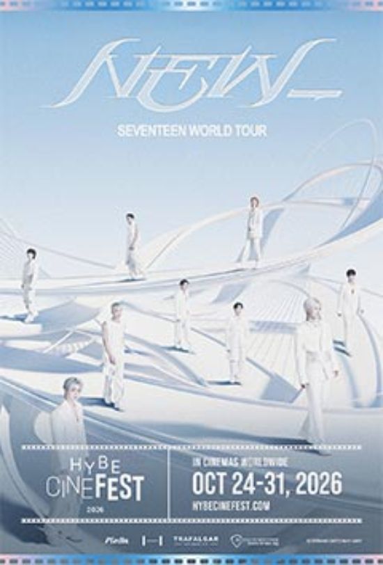 SEVENTEEN WORLD TOUR 