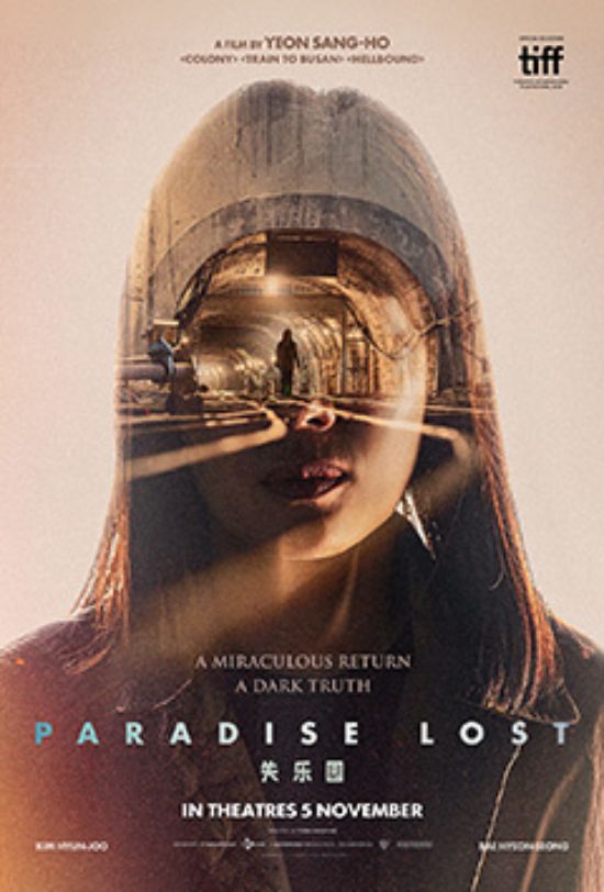 Paradise Lost [KOR]